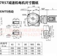 SAF87R57Y63M4伺服電機(jī)連接減速機(jī)型號