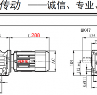 0.75KW/750W電機(jī)配K47減速機(jī)的型號有哪些？