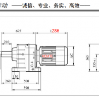 45KW電機(jī)配R147減速機(jī)的型號有哪些？