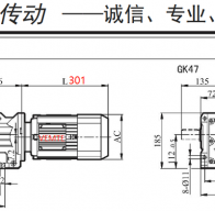 1.1KW/1100W電機(jī)配K47減速機(jī)的型號有哪些？