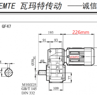 0.12KW/120W電機(jī)配F47減速機(jī)的型號(hào)有哪些？