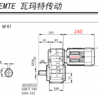 0.25KW/250w電機(jī)配F47減速機(jī)的型號(hào)有哪些？