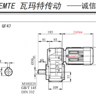 F47減速機配0.37KW/370W電機型號有哪些