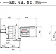 R137減速機配18.5KW/185000W電機型號有哪些