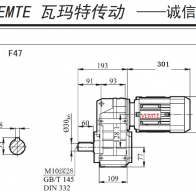 F47-Y90S4-4P-M3-0°減速電機(jī)型號大全及尺寸