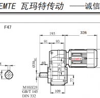 F47-Y2.2KW-4P-M3-0°減速機(jī)型號大全及尺寸圖