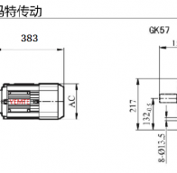 K57-Y112S4-4P-M1-0°減速電機(jī)型號大全及圖紙