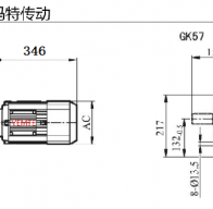 K57-Y100M4-4P-M1-0°減速機(jī)型號大全及圖紙