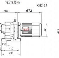 R137-Y225S4-4P-M4-0°減速機(jī)型號(hào)大全及尺寸圖