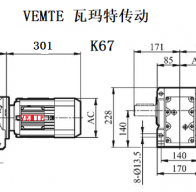 K67-Y90S4-4P-M1-90°減速電機(jī)型號(hào)大全及圖紙