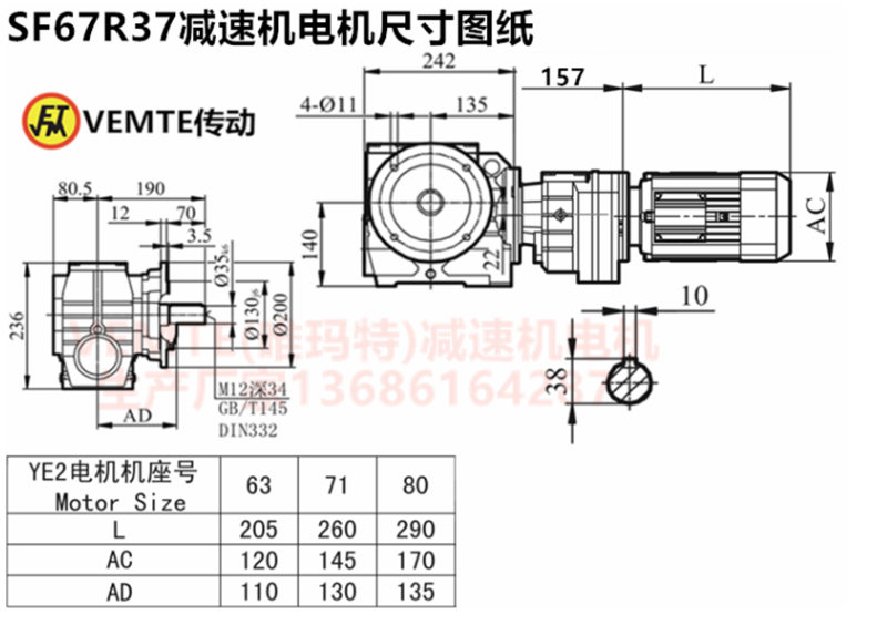 企業(yè)微信截圖_20230714085715.png