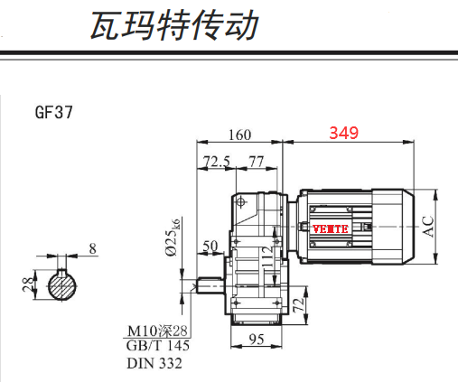 F37-Y100M4-4P-M6-90°減速電機(jī)型號.png