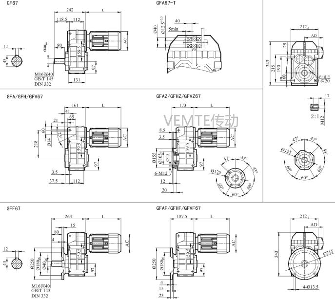 FC67 FCAF67 FCA67 FFCF67減速機電機.png