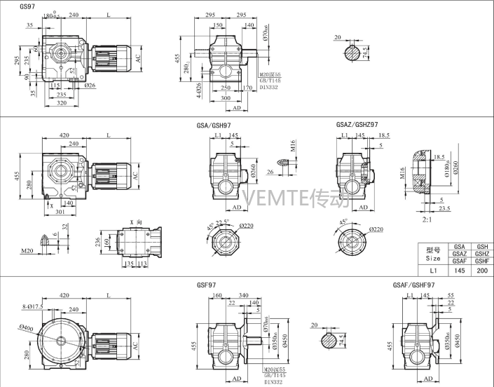 SC97減速機,SCF97減速器,SCA97減速箱,SCAF97減速電機.png