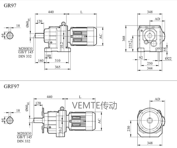 R09減速機,RF09減速器,RXF09減速箱,RX09減速電機.png